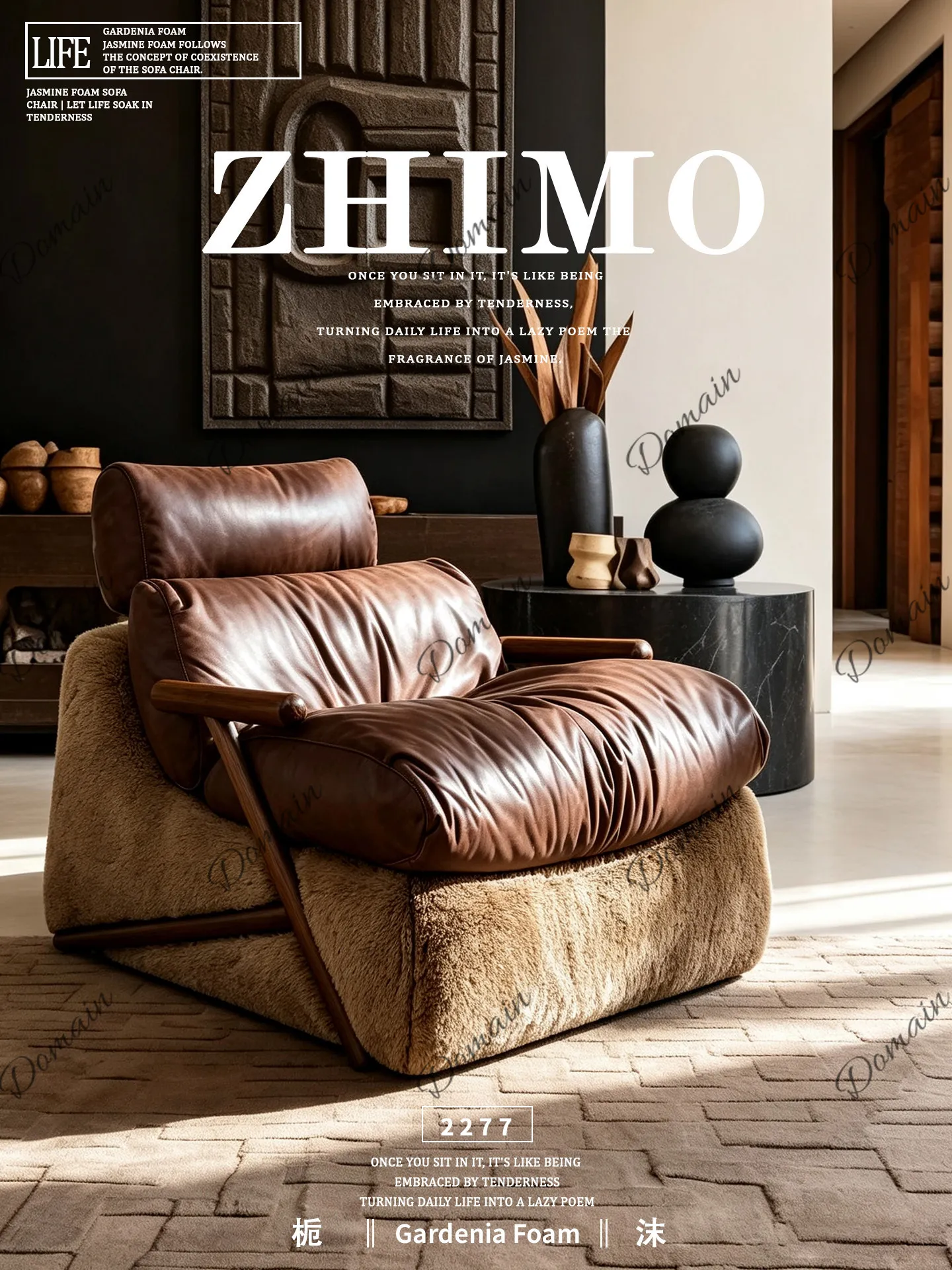 Vintage Genuine Leather Single Sofa Chair Living Room Balcony Top Layer Cowhide Down Filled Lounge Chair