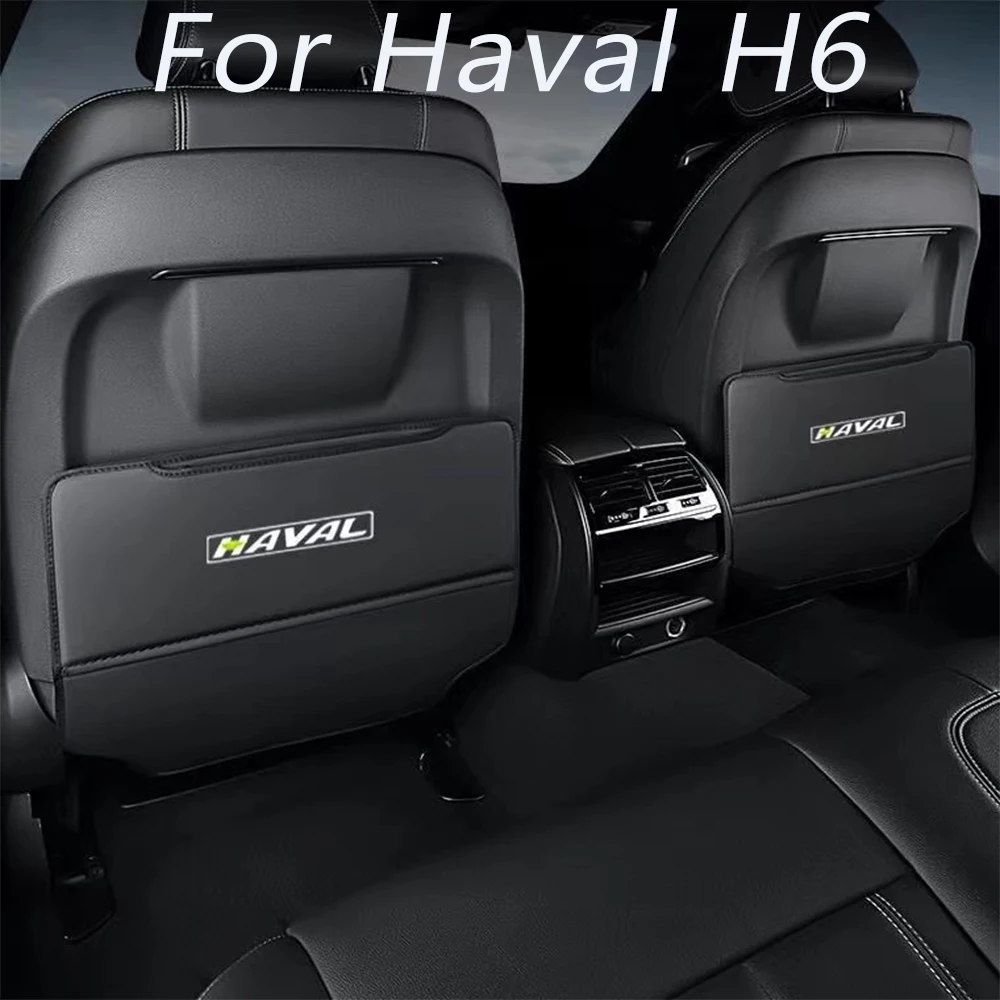 

For Haval H6 2021 Seat anti kick pad anti fouling and anti scratch interior modification accessories