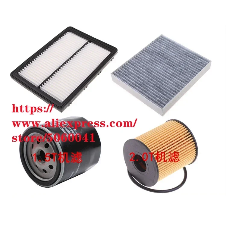 

Filter Set for 2017-2019 JAC Refine S7/SEI 7 1.5T 2.0T Air &Oil &Cabin Filter