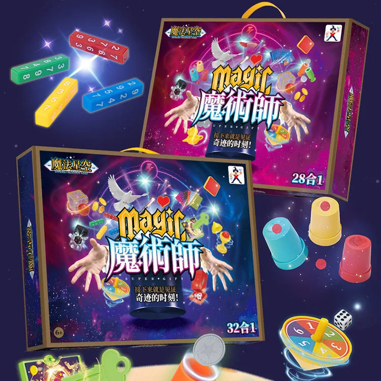 Star Sky Children Toy Beginner Magic Tricks Prop Set Puzzle Magician Tricks Performance Show Magic Toys Gift for Kids Adult