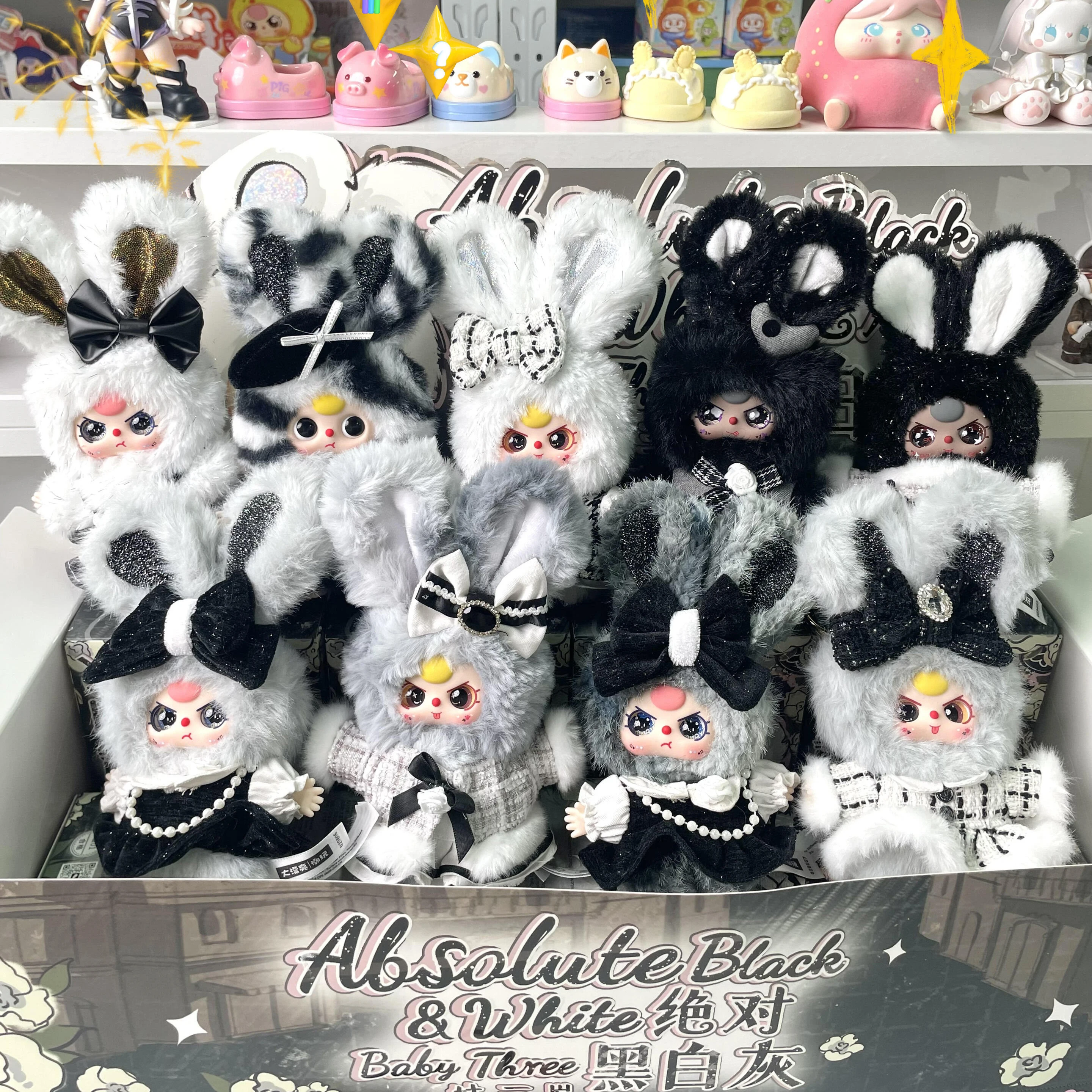 ตุ๊กตาเบบี้ทรี ซีรีส์สีดำและสี - Baby Products Bag บทวิจารณ์และราคา
