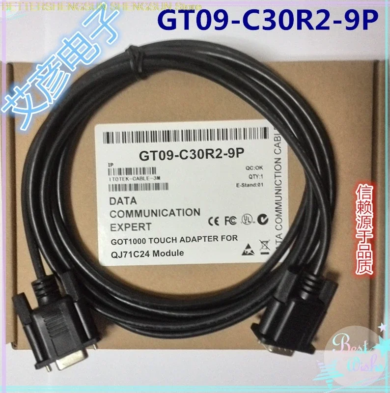 NEW GOT1000 series touch screen and QJ71C24 module connection line GT09-C30R2-9P
