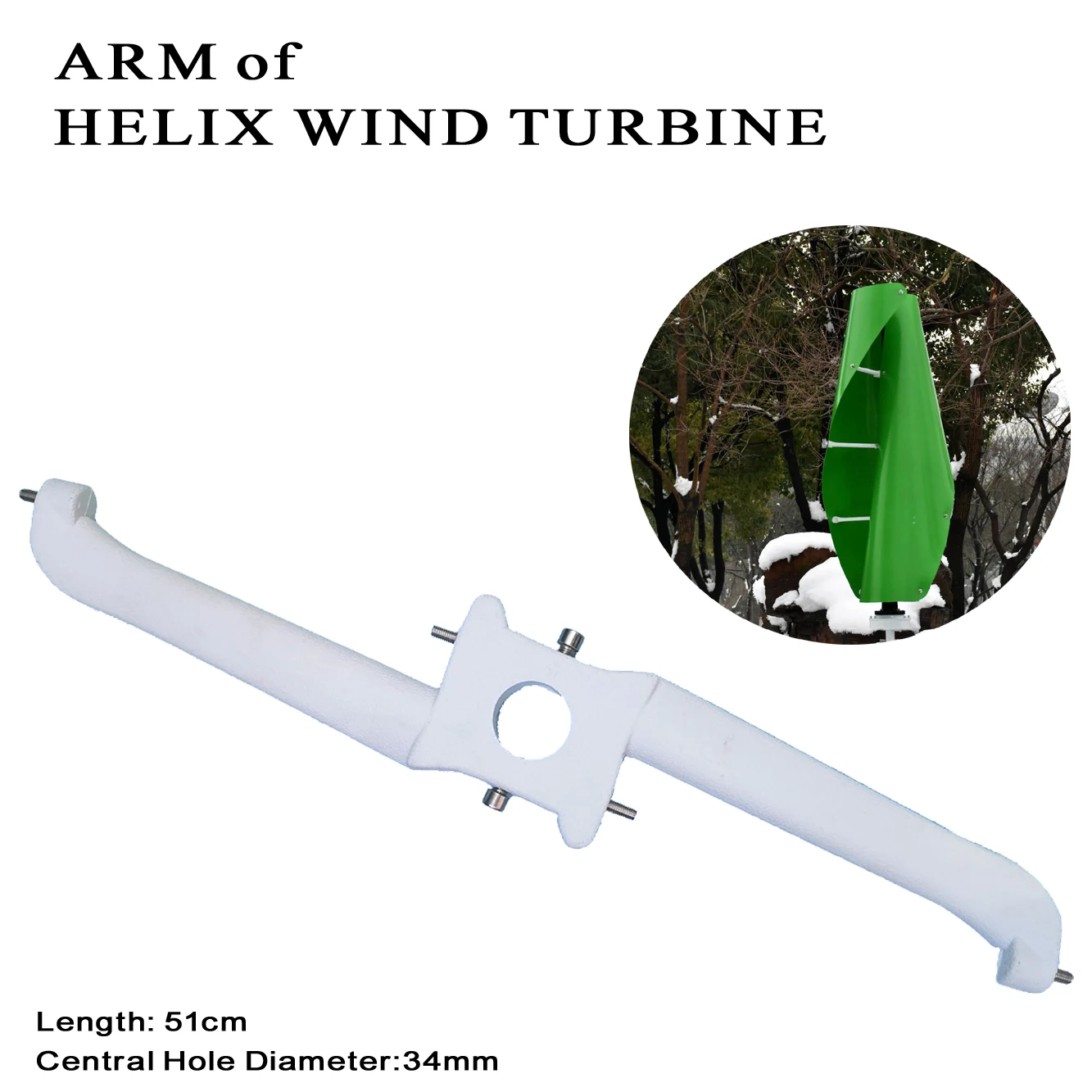 Horizontal Arm Bracket White For Helix Vertical Axis Wind Turbine Generator 1.05 Meter And 1.3 Meter Height Old Model