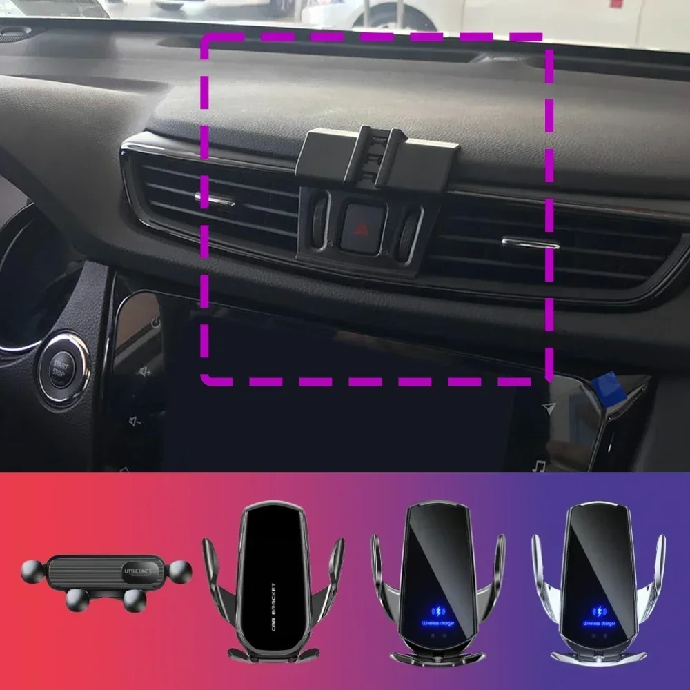 Car Phone Holder Special Fixed Bracket Base For Nissan Qashqai J11 2016 2017 2018 2019 2020-2023 Wireless Charging Accessories