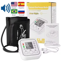 ABX Spanish Voice Digital Arm Blood Pressure Meter Medical Pressure Tonometer Tensiometer Baumanometer Pulse Sphygmomanometer