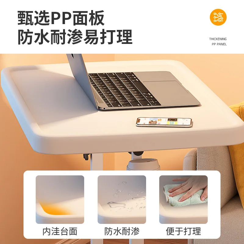Removable bedside table Folding lift sofa side computer table Bedside simple desk