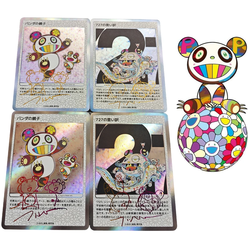 

2Pcs/set Anime Mononoke Collection Trading Card Refractive Color Flash Signature Card Bronzing Replica Child Gifts Toy 63*88mm