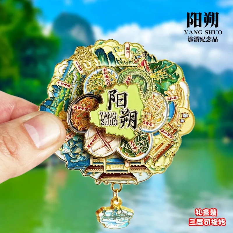 Rotatable Fridge Magnet Yangshuo Guilin Li River Romance Show Ten Mile Gallery Cultural Souvenir Collectible Gift for Travelers