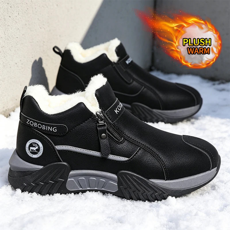 Snow boots, winter sports casual shoes, outdoor casual warm shoes, hiking and mountain climbing boots. Daily warm casual shoes.