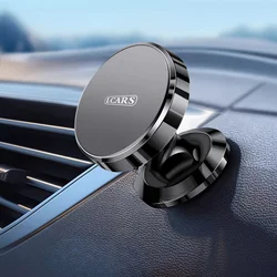 Mobile phone car holder magnetic suction instrument panel adhesive in car support bracket for mobile phone navigation