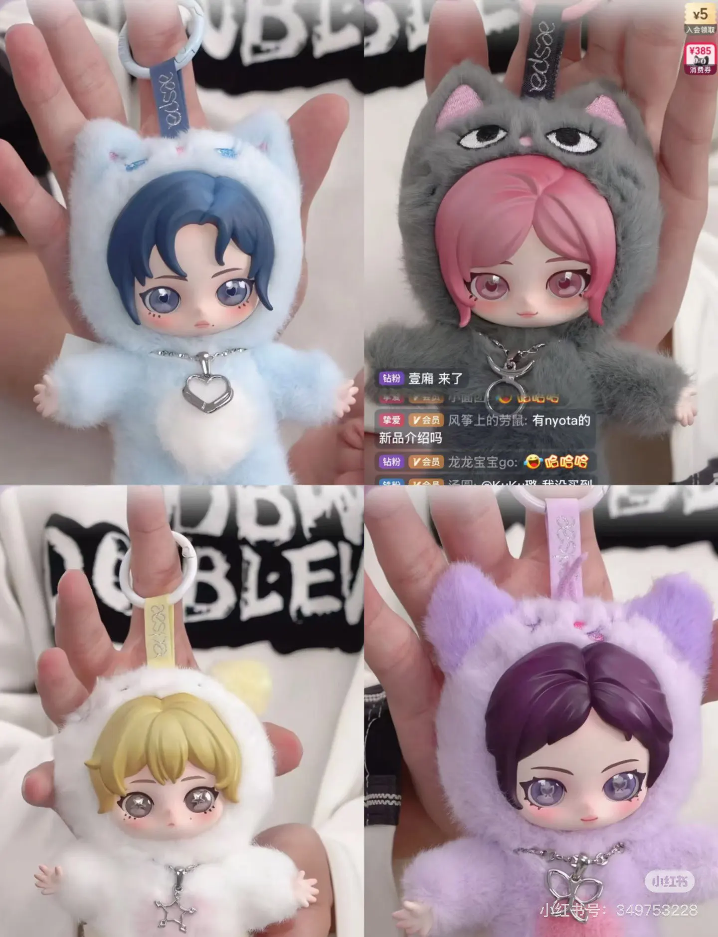 

Original Pop Mart Aespa Fluffy Club Plush Pendant Series Blind Box Plush Doll Trendy Toy Collectible Gift Collection Adult Fans