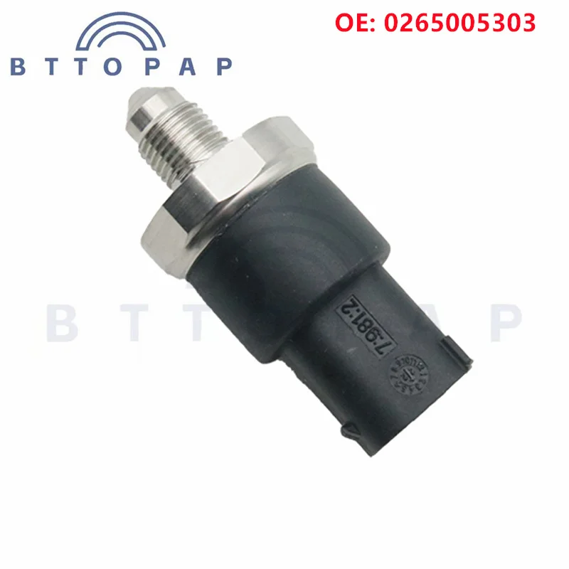 0265005303 high quality 1X Dynamic Stability Control Pressure Sensor For BMW E38-E66 750Li Alpina Refurbished  8E0907597