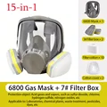 Acid Gas15 Piece Set