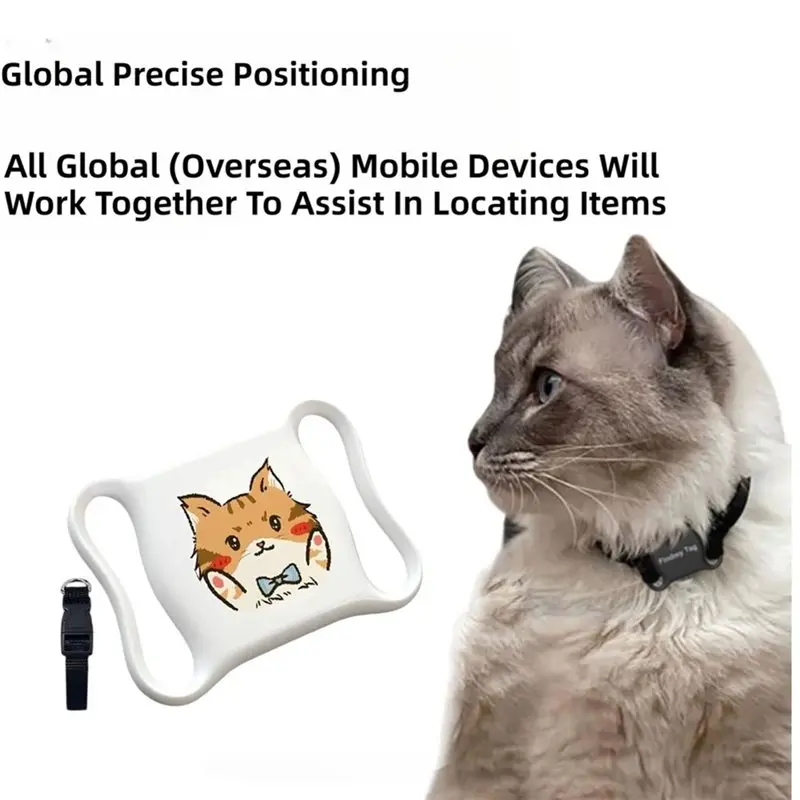 IALJ-Anti-Lost Collar Pet Smart Tag GPS Tracker Protective Case Cats Necklace Bluetooth Tracker Tag For IOS Android