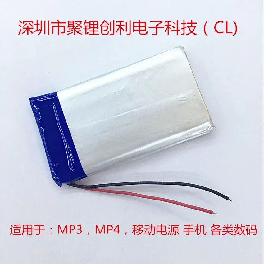 834272   3,7 V 2950 mAh winst poly-lithium-lithium-polymeerbatterijen mobiele stroombatterij Oplaadbare Li-ioncel