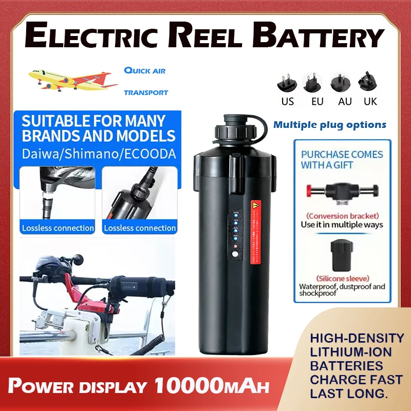 

Display Power 14.8V Electric Reel Battery 10000mAh Sea Fishing Reel Lithium Battery For SHIMANO And DAIWA EOODA Droplet Wheel