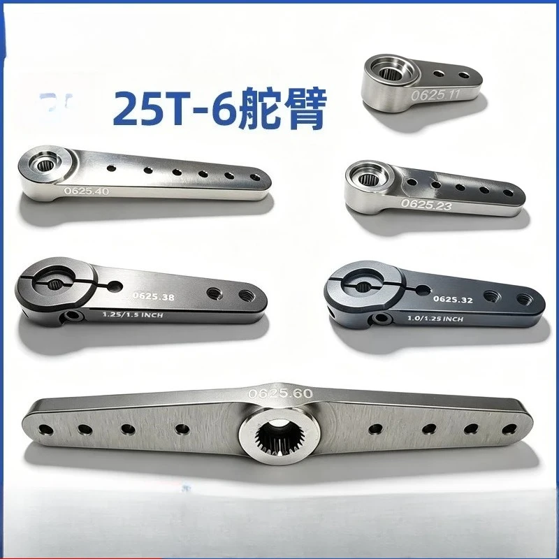 25T-6 25T-8 25T-12 CNC Metal Servo Horn 25T Servo Arm RC Car Airplane Model Upgrade Parts