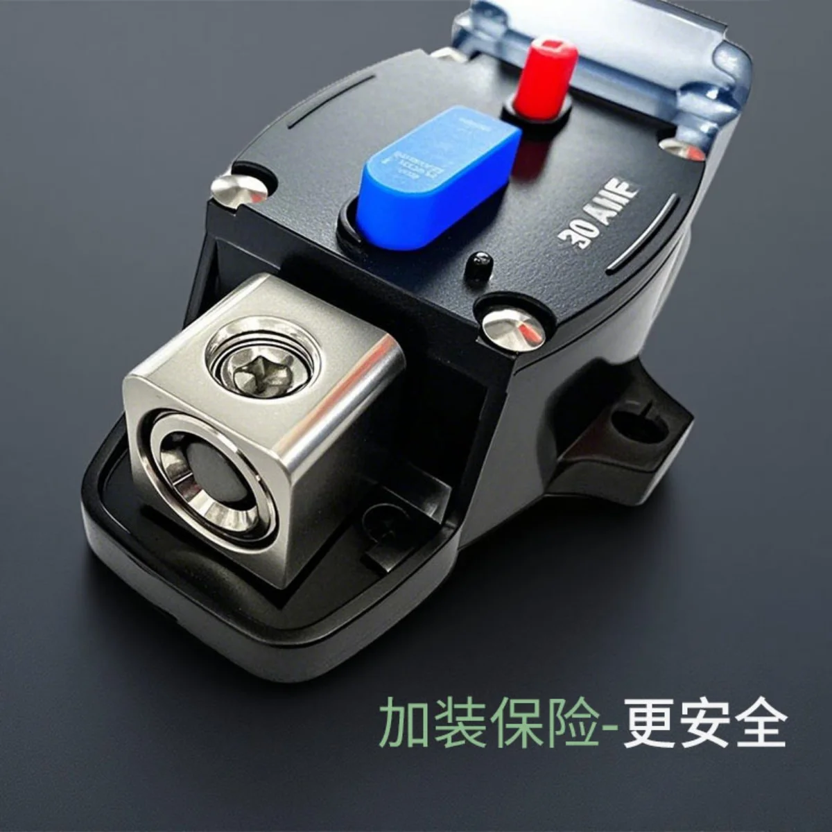 for Car RV Yacht Breaker Audio Automatic Recovery Fuse Seat Switch, High Current Audio Fuse Seat