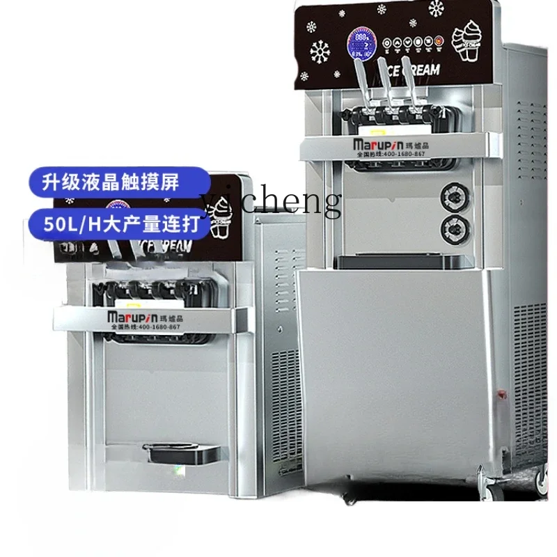 

Ice Cream Machine Ice Cream Maker Commercial Automatic Stall Vertical Ice Cream Machine