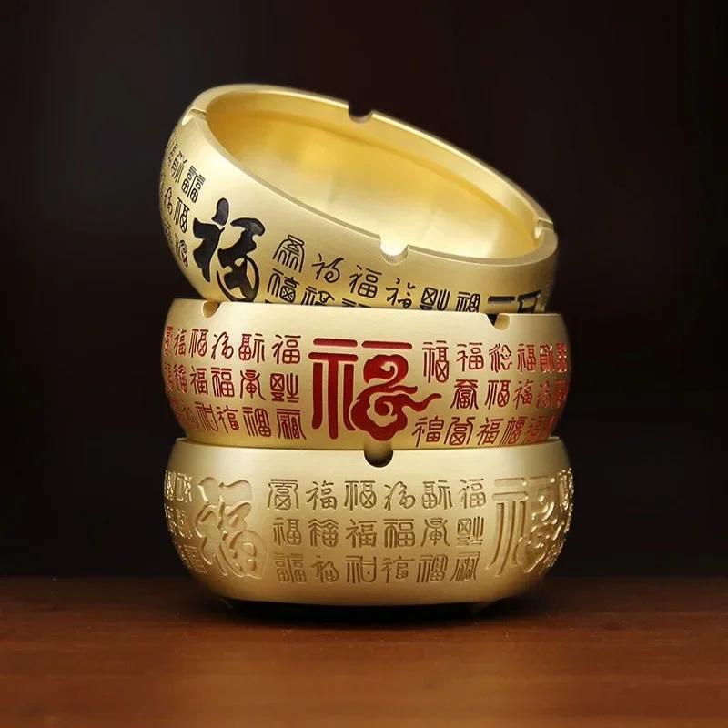 Brass Baifu ashtray, home living room, new Chinese style anti fly ash ashtray, office, light luxury decoration