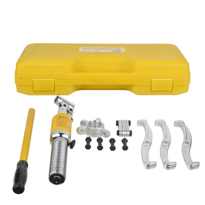 Brand New JTL-5T Hy…