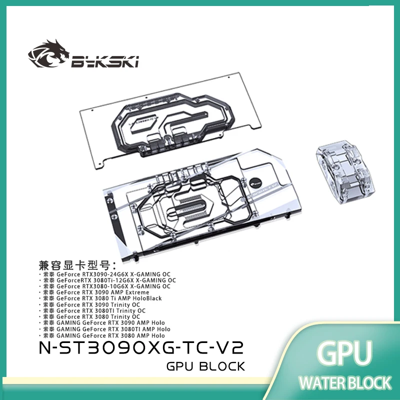 Bykski GPU Block for Zotac RTX3090/3080/3080Ti Trinity /Gaming OC/ AMP Holo Backplane Water Cooling Video Card N-ST3090XG-TC-V2