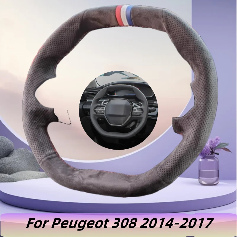 

Car Steering Wheel Cover Hand-Sewn Genuine Leather For Peugeot 308 2014-2017 Car Interior Accessories