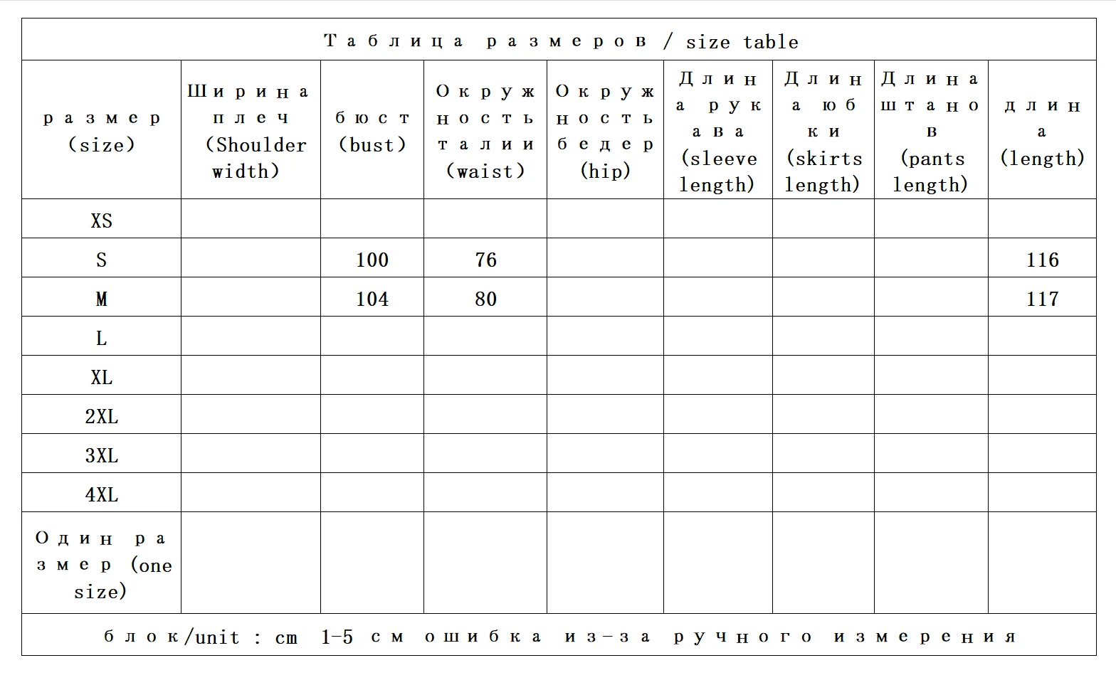 Elegancka cienka wysokiej jakości 60 szt. Czystej bawełny koszula z elastyczną talią sukienka damska 5W41 Vestidos De Verano Mujer 2025