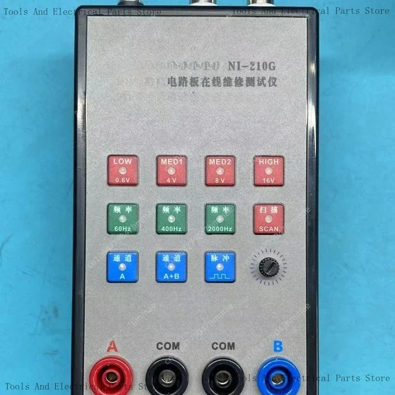 VI Curve Handheld Professional Edition Version améliorée NI-210G