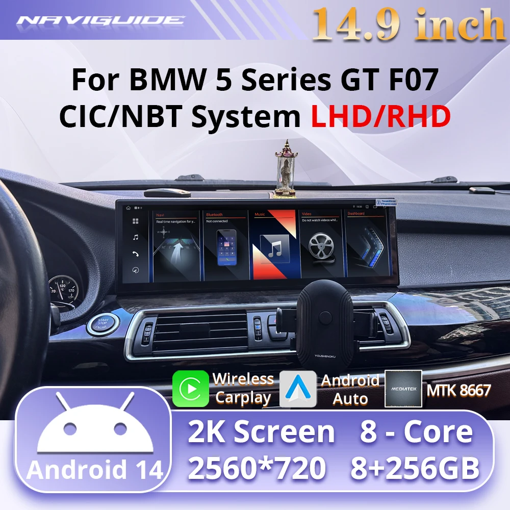 

14.9" Android 14 For BMW 5 Series GT F07 2010-2017 CIC NBT System Car Multimedia Player Wireless Carplay Android Auto navigation