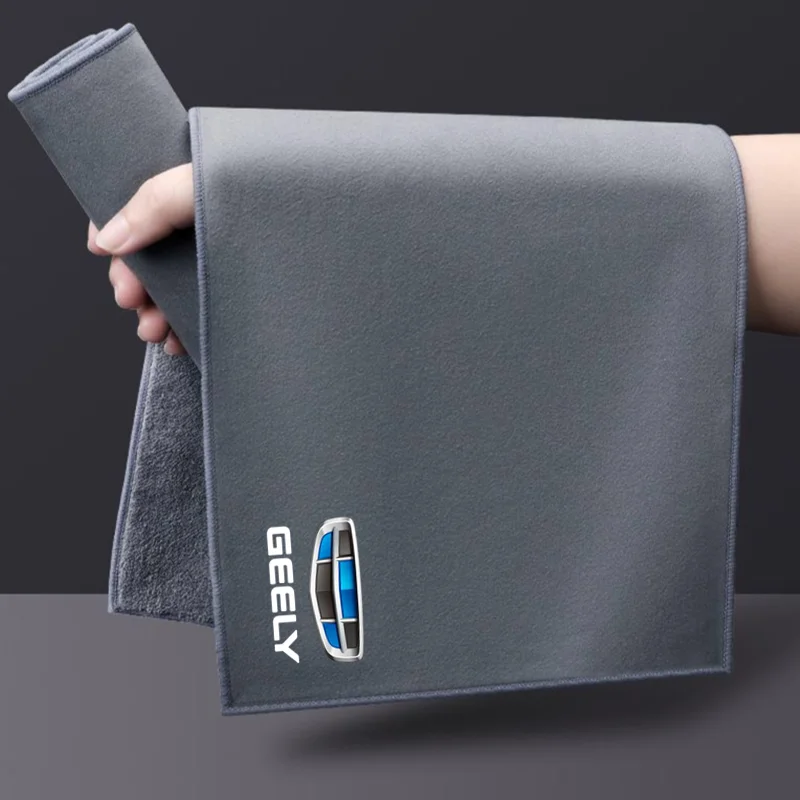 Car Wash High End Microfiber Towel Car Cleaning Drying Cloth For Geely Atlas Coolray Emgrand EC7 EC8 X7 EX7 CK2 CK3 GL GS