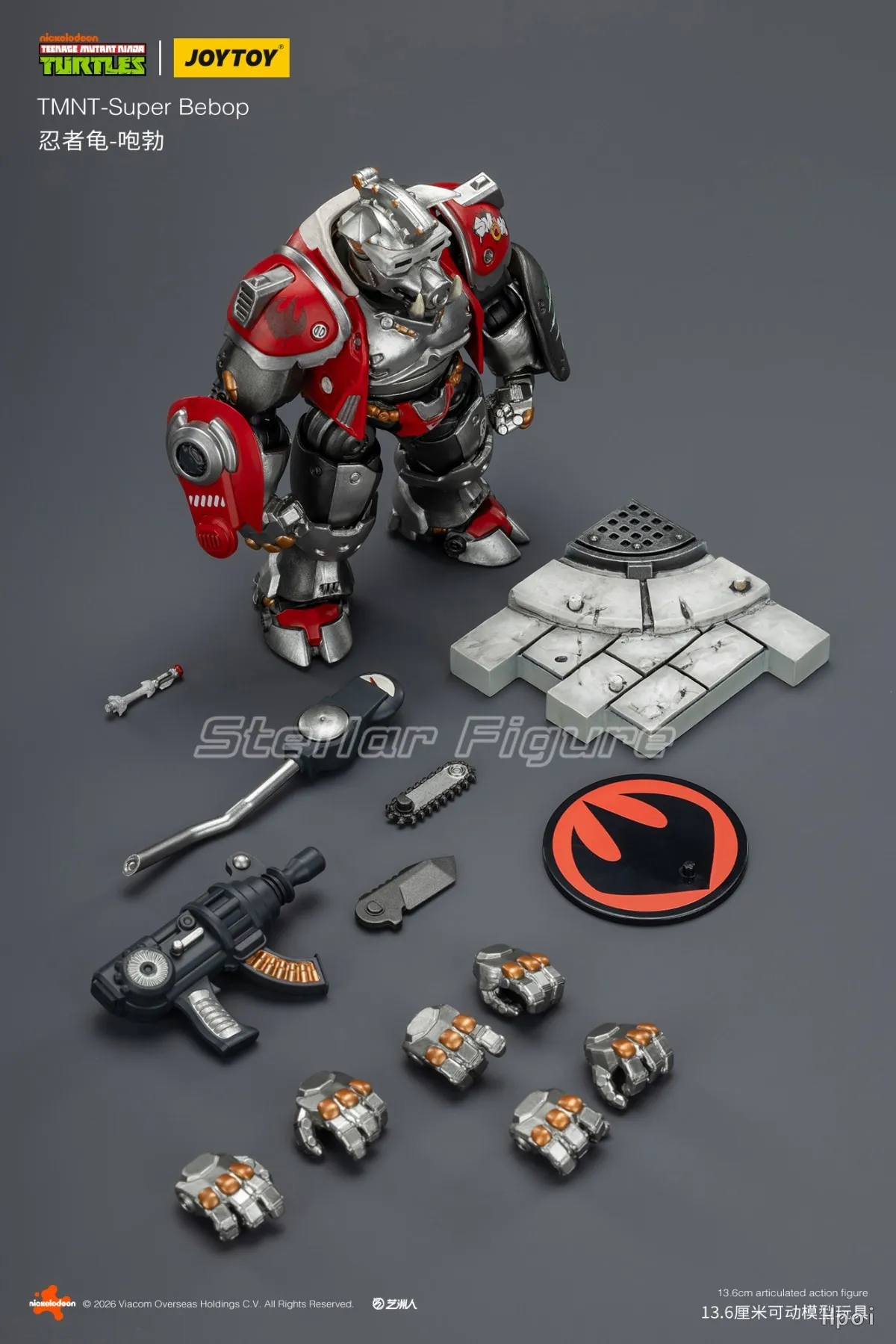 

【Pre-sale】JOYTOY 1/18 Action Figure TMNT Super Bebop Mighty Rocksteady Model Toys Gifts Collection Ornaments