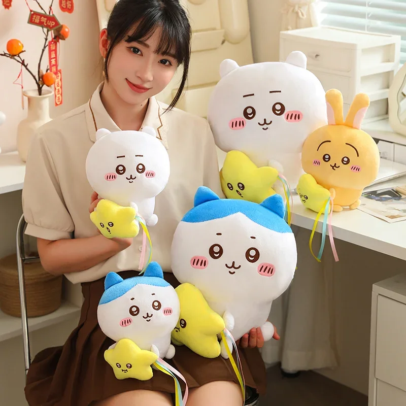 Soft Chiikawa Hold Star Plush Toy Hachiware Usagi Plushies Stuffed Anime Cartoon Soothing Doll Kawaii Pillow Birthday Gifts Girl