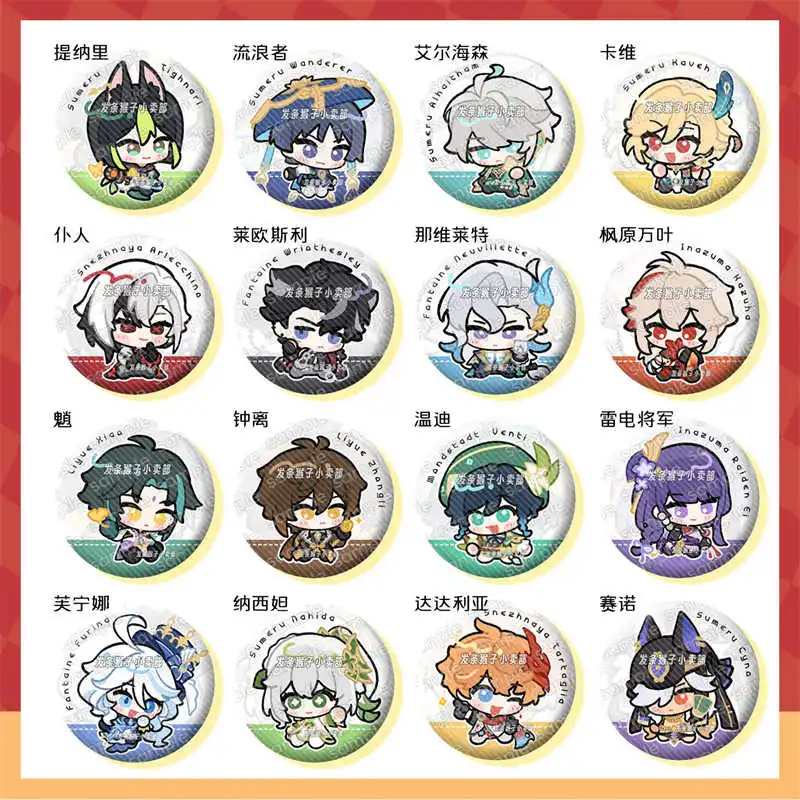 Anime Genshin Impact Kinich Alice Durin Skirk Cosplay Badge Acrylic Key Chain Pendant Keychains Small Card Mascot Fans Gift