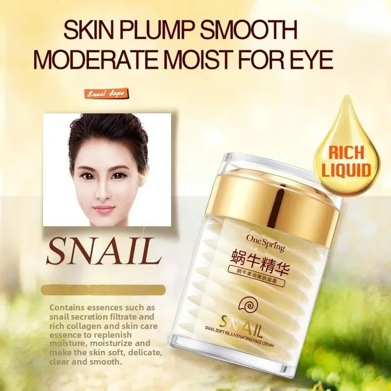 Skincare Set Snail Cream Collagen Cream Anti Aging Whiten Skin Face Cream Fade Dark Eye Circles Remove Eye Bags Eye Serum