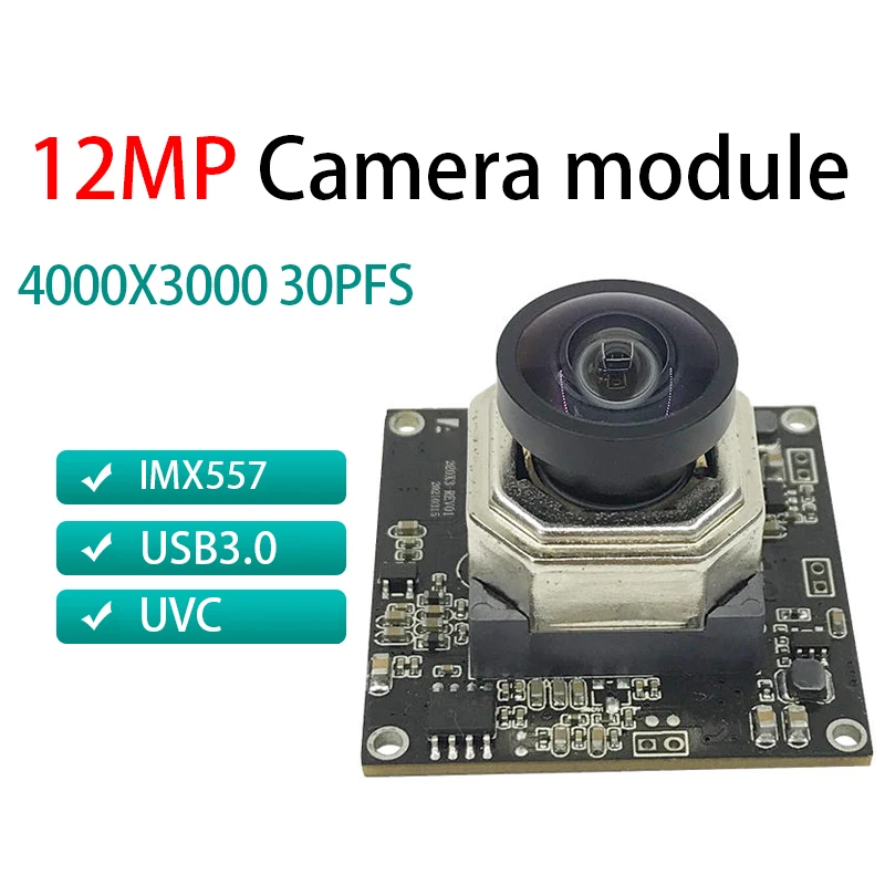 12MP pixel wide-angle camera module USB3.0 module IMX577 document shooting 4K high-definition industrial grade