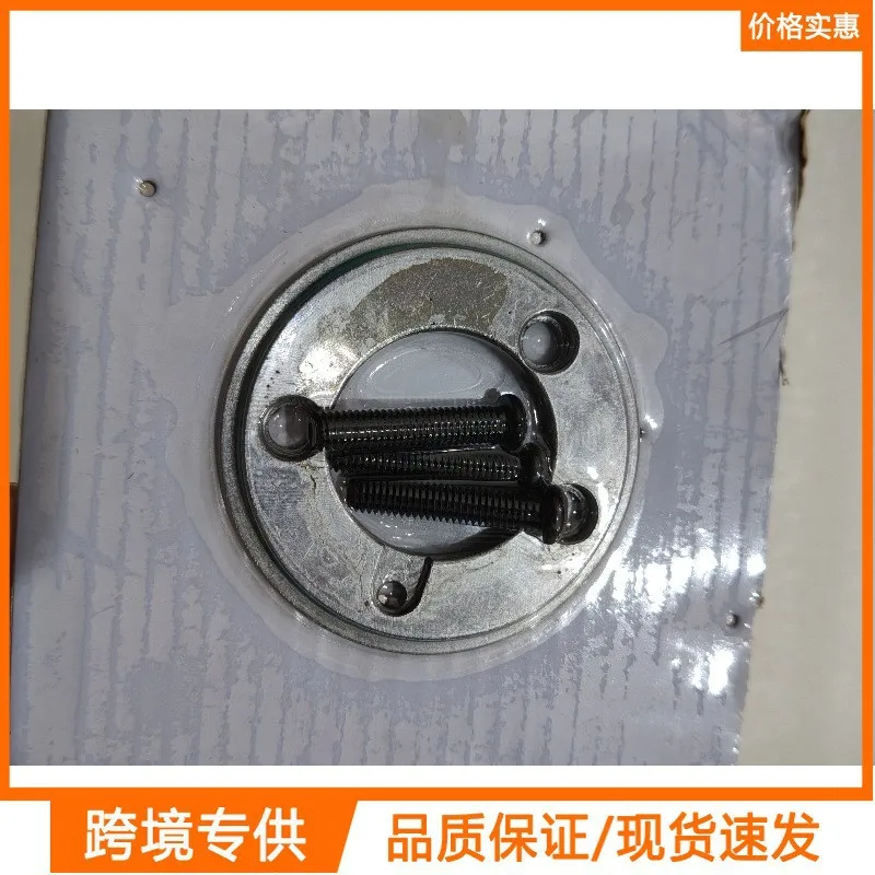 DQ200 0AM DSG 7-speed gearbox aluminum plate piston improved base gasket for Volkswagen Audi