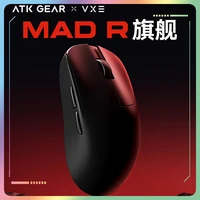 Atk Vxe Vgn Mad R Major Ratón inalámbrico ultraligero Juego ergonómico Ratón de oficina Esports de modo dual Paw3395 Regalo