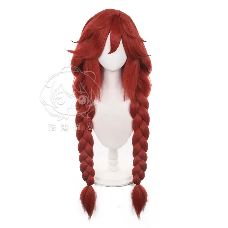 HD2S Gachiakuta Riyo Cosplay Wig, Braid Version Mixed Afro Fluffy Fiber With Realistic Skin Top 4;PV - view 5
