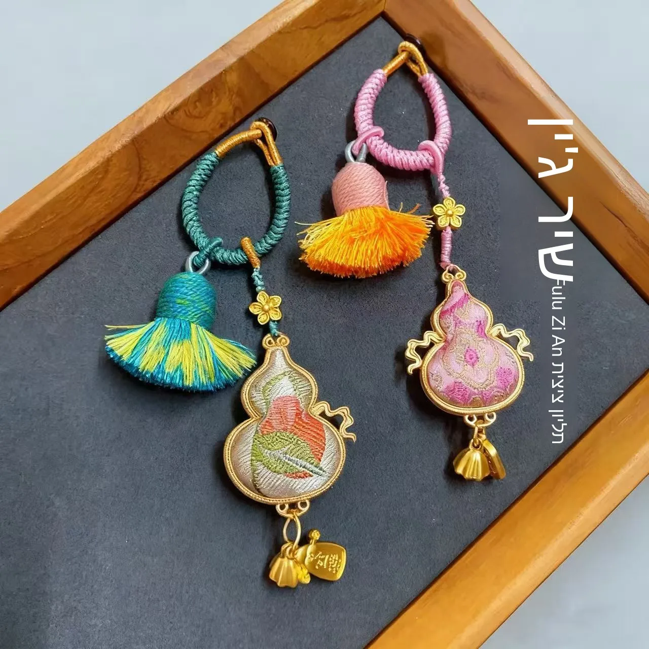 pingente-artesanal-estilo-chines-em-formato-de-cabaca-chaveiro-feminino-com-bordado-songjǐn-material-em-liga-ouro-prata-presente-tradicional
