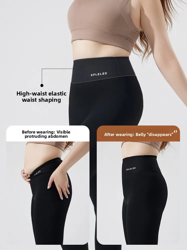 초슬림 여름 요가 팬츠 하이웨이스트 비키니 탑 여성용 야외 사이클링 복부 조절 엉덩이 리프팅 시원한 착용감