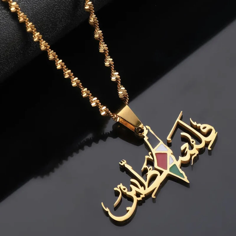 Stainless Steel Pendant Necklace For Women Jewelry Accessories Fashion Map Personalized Necklace