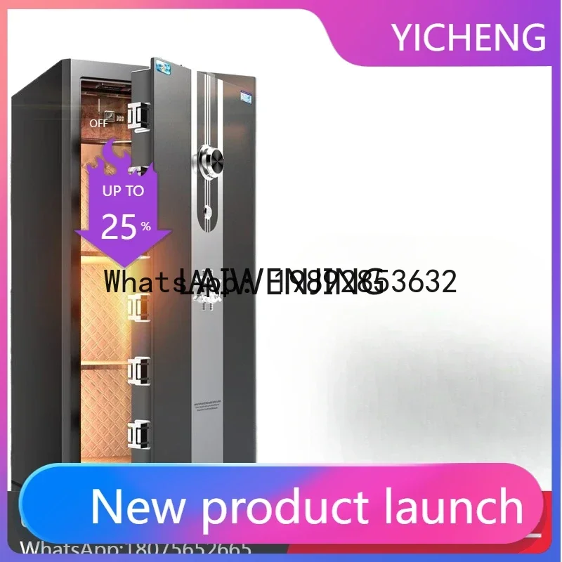 A31-mechanical lock household large anti-theft 80cm/1/1.5 meters manual all-steel invisible fireproof safe