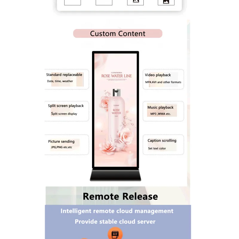 

Рекламный дисплей с графикой и видео, сенсорный экран S custom.70/75/80/86 дюймов, полноцветный цифровой напольный киоск-плеер.