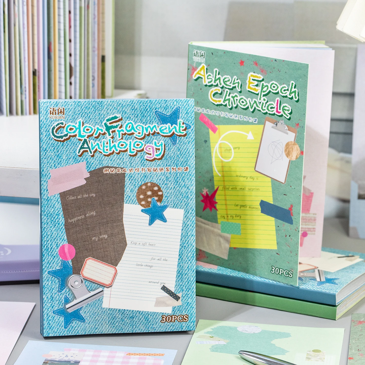 Vintage Collectible Books - Vintage schrijfbare stickerboek, klaar voor collage,