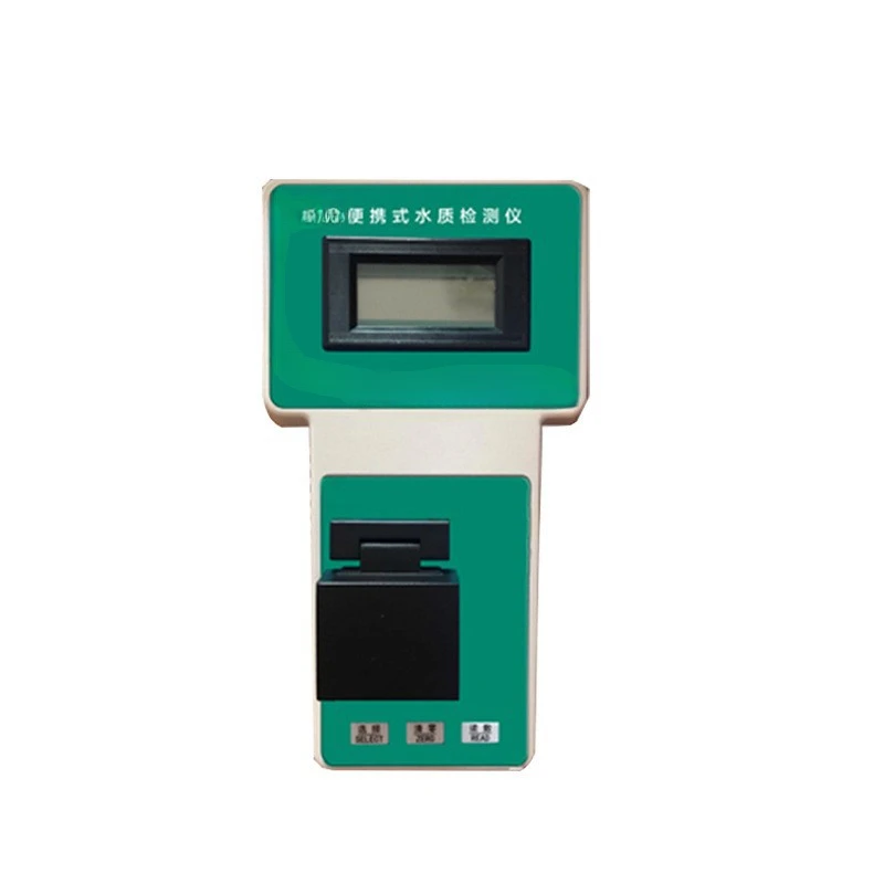 

Portable Water Quality Nitrite Concentration Analyzer JC-YXSY-1A Drinking Water Hygiene Standard Detector