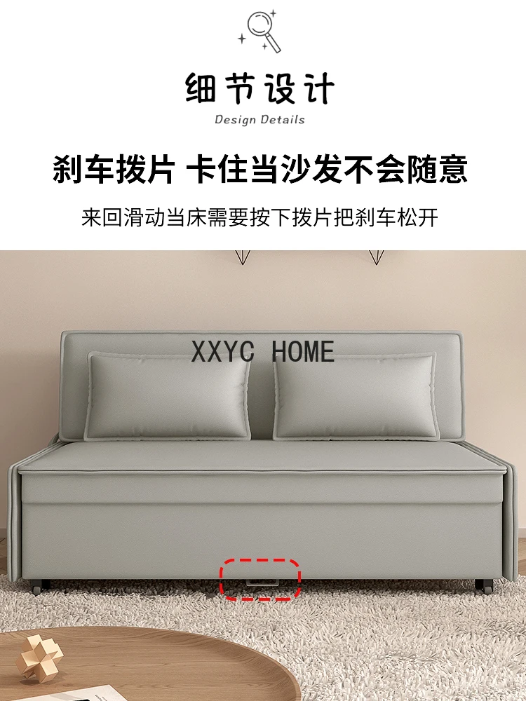 Folding Sofa Bed Dual-Purpose Retractable Drawer Broaching Machine Living Room Multifunctional Storage