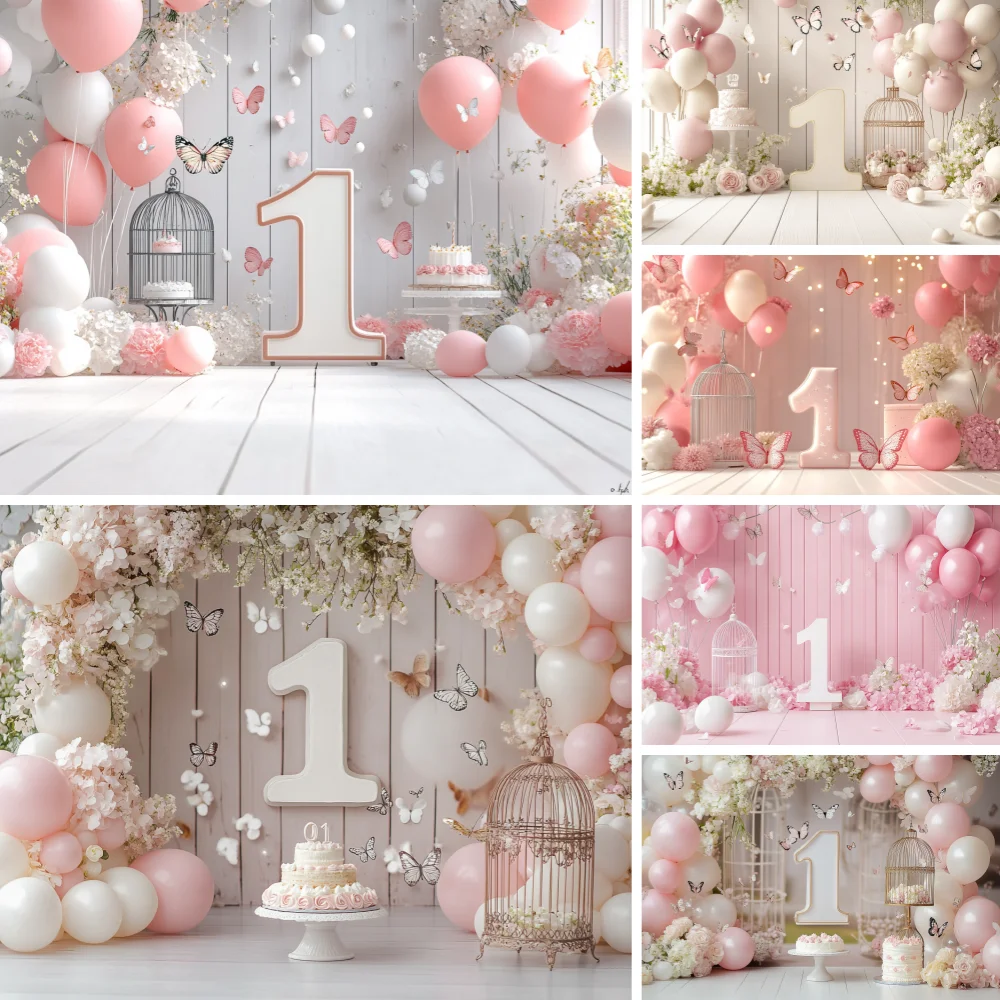 

Newborn One Year Birthday Party Decorations Happy Birthday Background Banner Pink Balloons Backdrop Supplies Photo Shoot Props