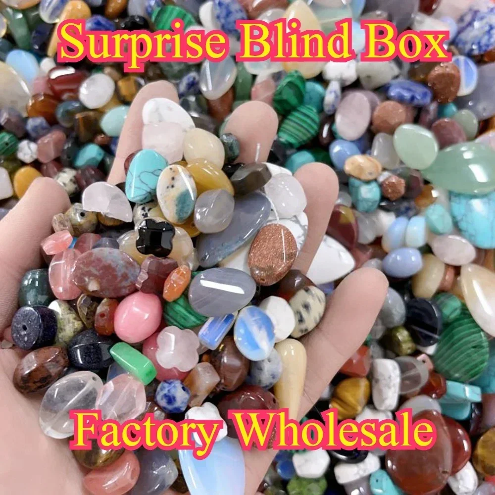 20g Blind Box Randomly Surprise Natural Stone Pendant Gemstone Jewelry Make DIY Earring Necklace Bracelet Accessories Wholesale