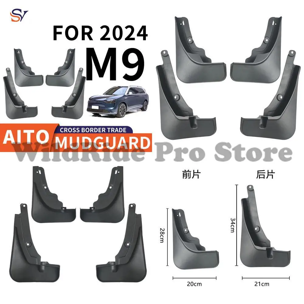 Advanced TPE Guard System for 2024 AITO M9 | Vehicle-Tailored Splash Protectors | 4-Piece Seamless Kit | Quick-Mount Design